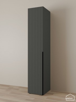 Шкаф Linnea MHR-1-3 2050х400х510 (Графит-М 11.1.25) в Приобье - priobie.ok-mebel.com | фото