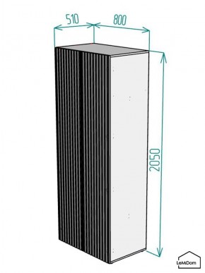 Шкаф Linnea MHR-2PO 2050х800х510 (Белый-М 11.1.2) в Приобье - priobie.ok-mebel.com | фото 2