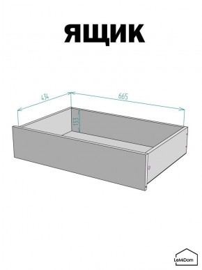 Шкаф Linnea MHR-4-2 2050х1600х510 (ДВ-М 11.1.25) в Приобье - priobie.ok-mebel.com | фото 4