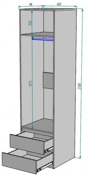 Шкаф Мальта H164 в Приобье - priobie.ok-mebel.com | фото 2