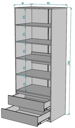 Шкаф Мальта H187 в Приобье - priobie.ok-mebel.com | фото 2