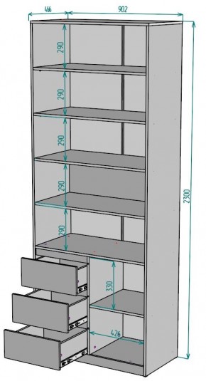 Шкаф Мальта H191 в Приобье - priobie.ok-mebel.com | фото 2