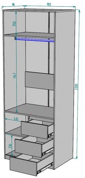 Шкаф Мальта H192 в Приобье - priobie.ok-mebel.com | фото 2