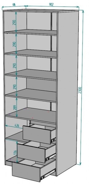 Шкаф Мальта H194 в Приобье - priobie.ok-mebel.com | фото 2