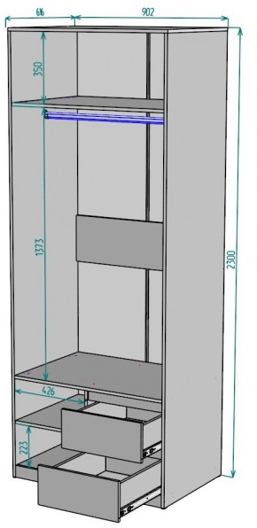 Шкаф Мальта H200 в Приобье - priobie.ok-mebel.com | фото 2