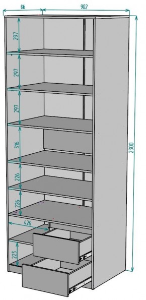 Шкаф Мальта H202 в Приобье - priobie.ok-mebel.com | фото 2