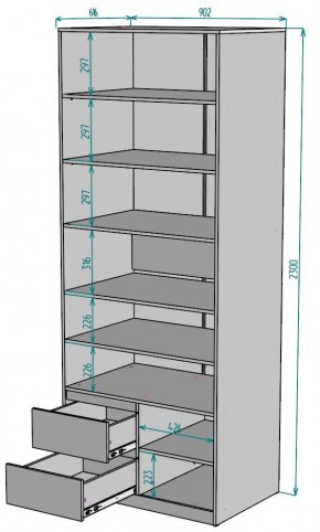 Шкаф Мальта H203 в Приобье - priobie.ok-mebel.com | фото 2