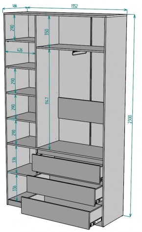 Шкаф Мальта H204 в Приобье - priobie.ok-mebel.com | фото 2