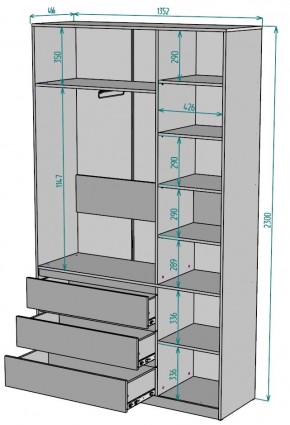 Шкаф Мальта H205 в Приобье - priobie.ok-mebel.com | фото 2