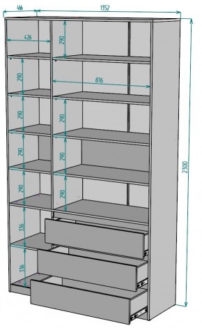 Шкаф Мальта H206 в Приобье - priobie.ok-mebel.com | фото 2