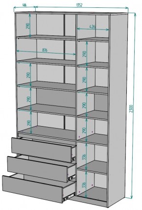 Шкаф Мальта H207 в Приобье - priobie.ok-mebel.com | фото 2