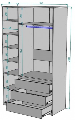 Шкаф Мальта H208 в Приобье - priobie.ok-mebel.com | фото 2