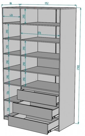 Шкаф Мальта H210 в Приобье - priobie.ok-mebel.com | фото 2