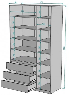 Шкаф Мальта H211 в Приобье - priobie.ok-mebel.com | фото 2