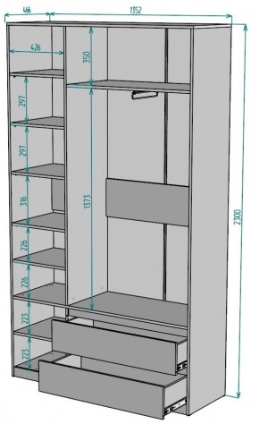 Шкаф Мальта H212 в Приобье - priobie.ok-mebel.com | фото 2