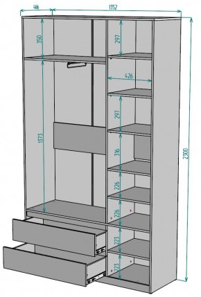 Шкаф Мальта H213 в Приобье - priobie.ok-mebel.com | фото 2