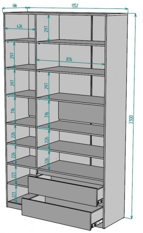 Шкаф Мальта H214 в Приобье - priobie.ok-mebel.com | фото 2