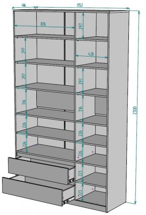 Шкаф Мальта H215 в Приобье - priobie.ok-mebel.com | фото 2