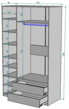 Шкаф Мальта H216 в Приобье - priobie.ok-mebel.com | фото 2