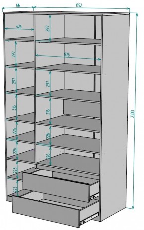 Шкаф Мальта H218 в Приобье - priobie.ok-mebel.com | фото 2