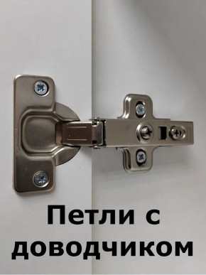 Шкаф навесной для ванной MH4-MA 600х960 (Белый-М 10.1.1) Белый глянец в Приобье - priobie.ok-mebel.com | фото 5