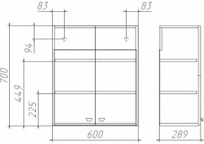 Шкаф навесной Классик 02-60 Айсберг (DA1060H) в Приобье - priobie.ok-mebel.com | фото 2