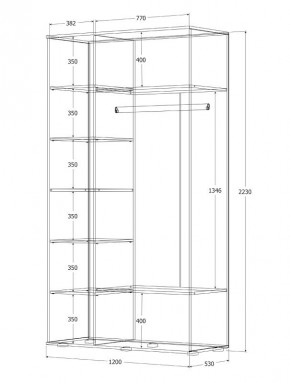 Шкаф Норден 1200 (Белый текстурный) в Приобье - priobie.ok-mebel.com | фото 3