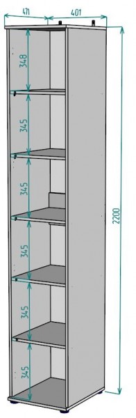 Шкаф Ольга H59 в Приобье - priobie.ok-mebel.com | фото 2