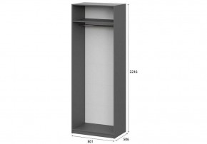 Шкаф платяной Даиго в Приобье - priobie.ok-mebel.com | фото 4