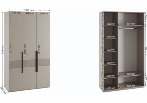 Шкаф платяной Ника в Приобье - priobie.ok-mebel.com | фото 4