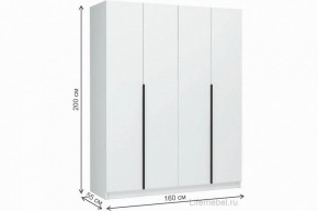 Шкаф платяной Широн в Приобье - priobie.ok-mebel.com | фото 4