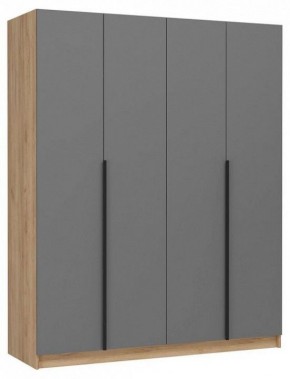 Шкаф платяной Широн в Приобье - priobie.ok-mebel.com | фото