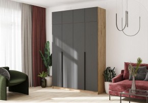 Шкаф платяной Широн в Приобье - priobie.ok-mebel.com | фото 5