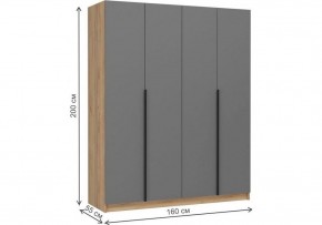 Шкаф платяной Широн в Приобье - priobie.ok-mebel.com | фото 6
