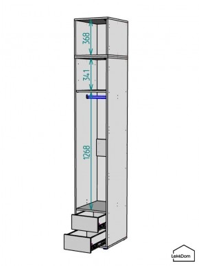 Шкаф с антресолью Linnea MHR-1A-3 2450х400х510 (Графит-М 11.1.25) в Приобье - priobie.ok-mebel.com | фото 3