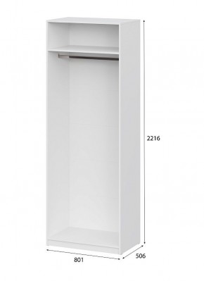 Шкаф ШК-5 (800) Белый текстурный в Приобье - priobie.ok-mebel.com | фото 4