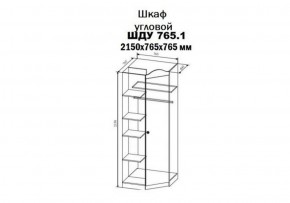 KI-KI ШДУ765.1 Шкаф угловой (белый/белое дерево) в Приобье - priobie.ok-mebel.com | фото 2