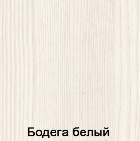 Шкаф угловой "Мария-Луиза 5" в Приобье - priobie.ok-mebel.com | фото 8
