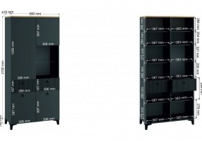 Шкаф-витрина Ника в Приобье - priobie.ok-mebel.com | фото 3