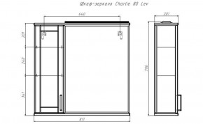 Шкаф-зеркало Charlie 80 левый Домино (DCh2516HZ) в Приобье - priobie.ok-mebel.com | фото 8