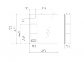 Шкаф-зеркало Cube 65 Эл. ЛЕВЫЙ Домино (DC5006HZ) в Приобье - priobie.ok-mebel.com | фото 2