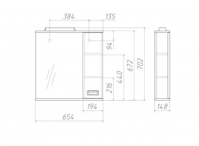 Шкаф-зеркало Cube 65 Эл. ПРАВЫЙ Домино (DC5007HZ) в Приобье - priobie.ok-mebel.com | фото 2