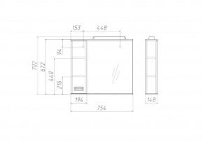 Шкаф-зеркало Cube 75 Эл. ЛЕВЫЙ Домино (DC5008HZ) в Приобье - priobie.ok-mebel.com | фото 3
