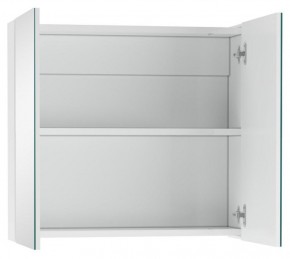 Шкаф-зеркало Мечта 60 АЙСБЕРГ (DM2306HZ) в Приобье - priobie.ok-mebel.com | фото 2