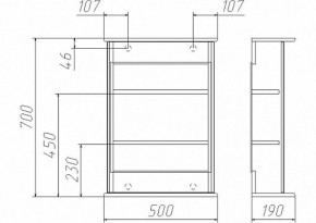 Шкаф-зеркало Милана 50 (левый/правый) Айсберг (DA1062HZ) в Приобье - priobie.ok-mebel.com | фото 2