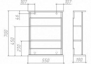 Шкаф-зеркало Милана 55 (правый/левый) Айсберг (DA1063HZ) в Приобье - priobie.ok-mebel.com | фото 2