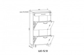 ШО-52 В тумба для обуви в Приобье - priobie.ok-mebel.com | фото 3