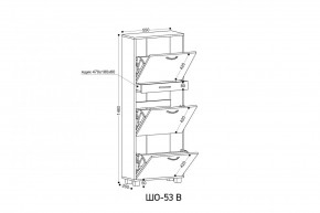 ШО-53 В тумба для обуви в Приобье - priobie.ok-mebel.com | фото 3