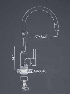 Смеситель для кухни с силиконовым изливом A9890T (Серый) в Приобье - priobie.ok-mebel.com | фото 2