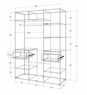 Спальный гарнитур Лиана (Дуб Крафт Белый/Графит) в Приобье - priobie.ok-mebel.com | фото 14